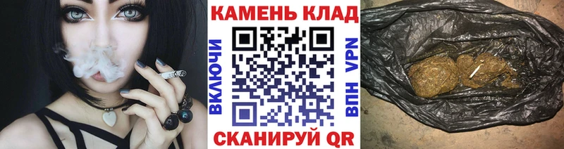 ГАШ hashish где продают наркотики Абинск