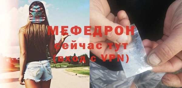 ПСИЛОЦИБИНОВЫЕ ГРИБЫ Рославль