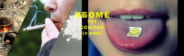 МДМА Ростов
