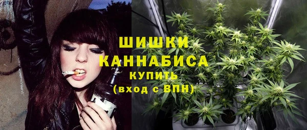 метамфетамин Абдулино