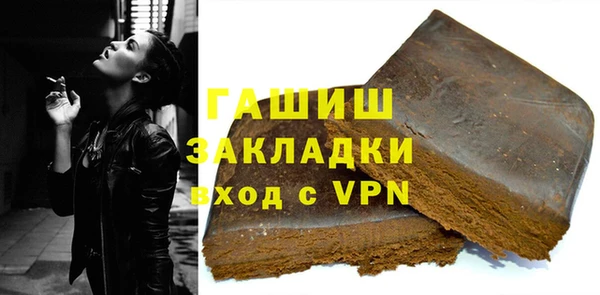 индика Абаза