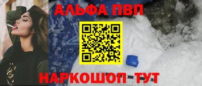 не бодяженный Аргун
