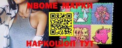не бодяженный Аргун