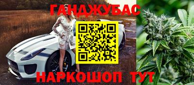 не бодяженный Аргун