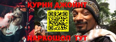 не бодяженный Аргун