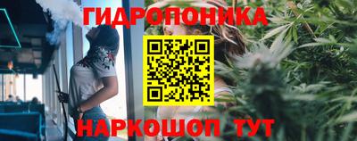 прущий лед Апрелевка
