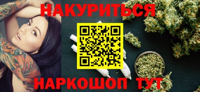 не бодяженный Аргун