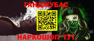 прущие грибы Апшеронск