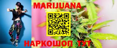 прущие грибы Апшеронск