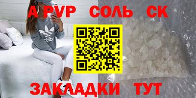 не бодяженный Аргун