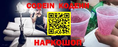 прущие грибы Апшеронск