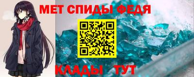 прущие грибы Апшеронск