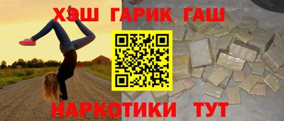 не бодяженный Аргун