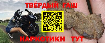 прущий лед Апрелевка