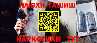 не бодяженный Аргун