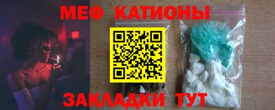 не бодяженный Аргун