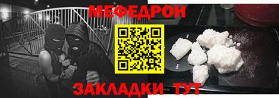 прущие грибы Апшеронск