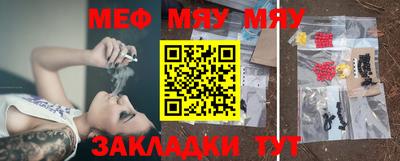 прущий лед Апрелевка