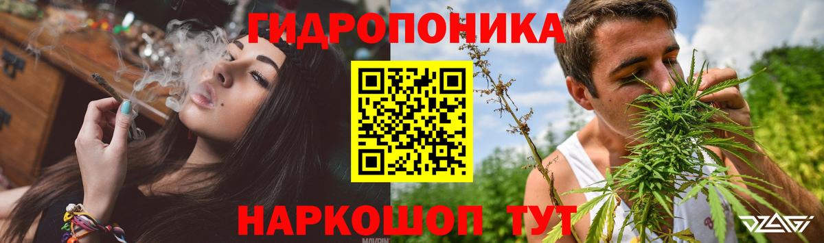 Марихуана MAZAR  Конопля индика  Канабис OG Kush  Абинск  Вход с VPN 